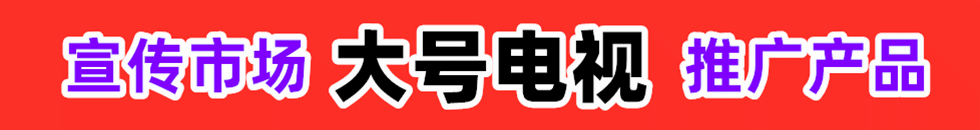 COTV被插进去那好爽视频