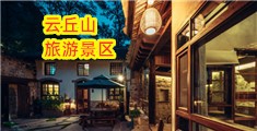 大鸡巴网站日本动漫网